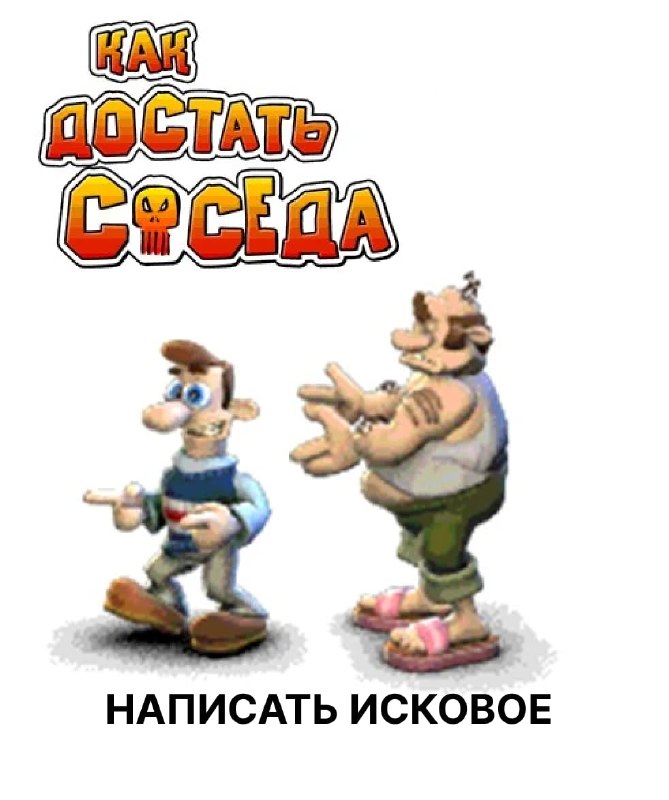 Фото поста канала  74.RU| Новости Челябинска