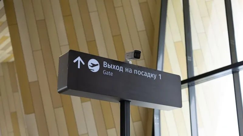 Фото поста канала  Мониторинг Арктика