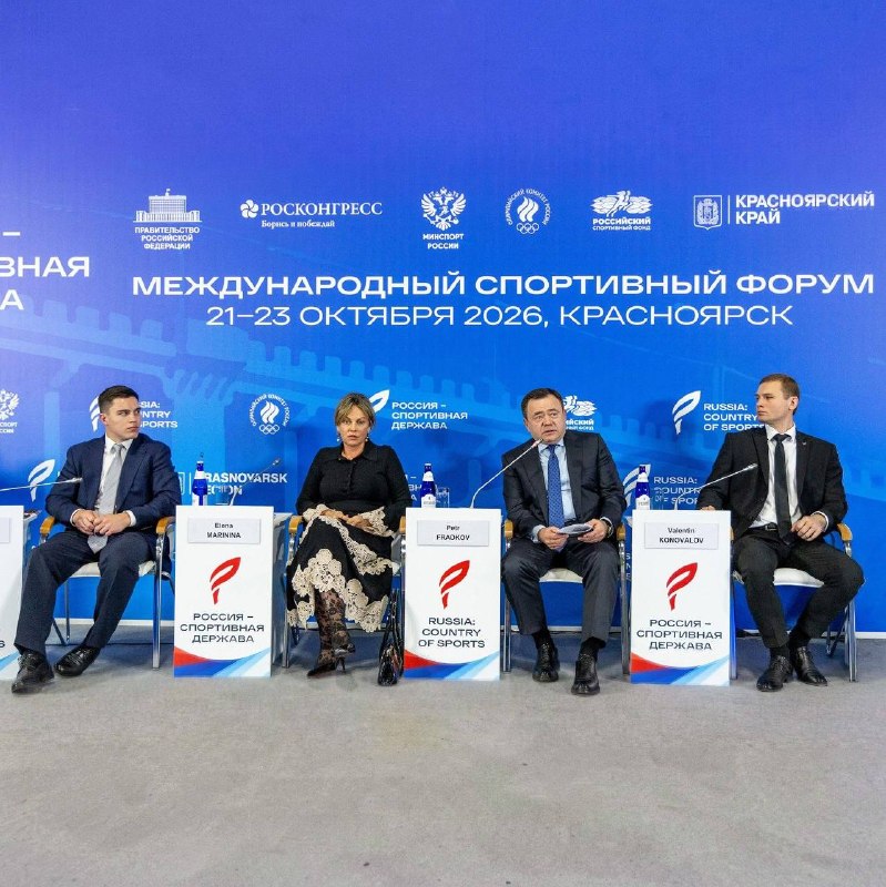 Фото поста канала Банкста