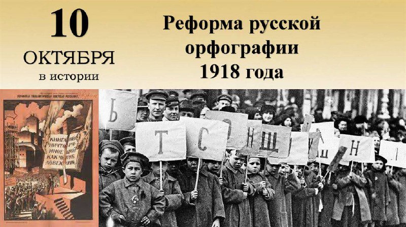 Фото поста канала  ГОВОРИТ ТКАЧЁВА
