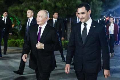 Фото поста канала  Лента Новостей