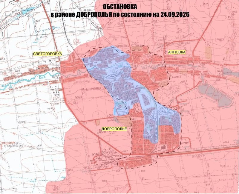 Фото поста канала Минобороны России