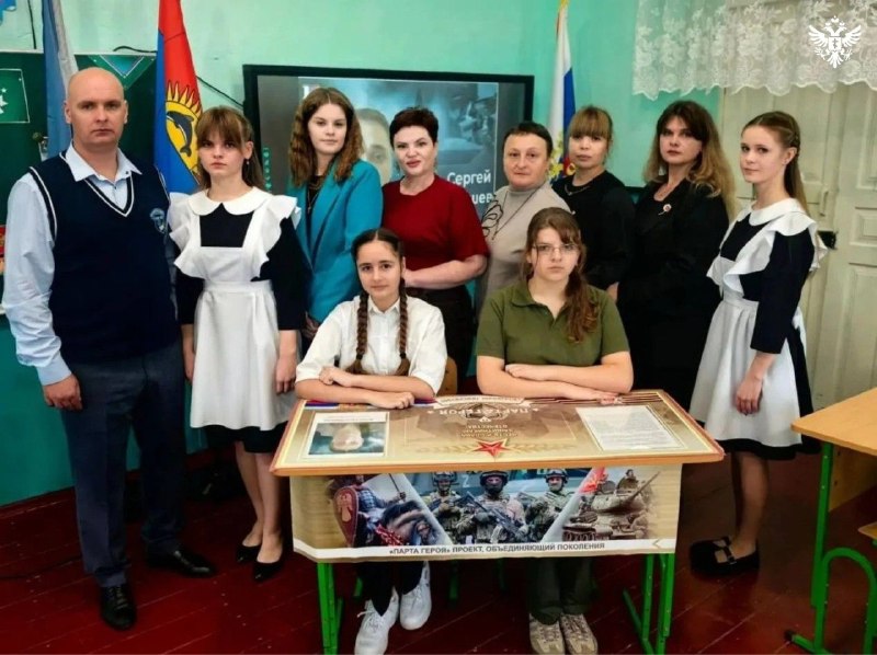 Фото поста канала  Главное в Скадовске