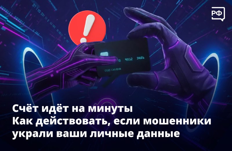 Фото поста канала  «Лисичанск - колыбель Донбасса»
