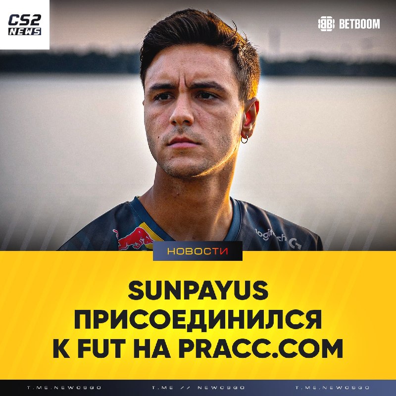 Фото поста канала CS2 NEWS | Counter-Strike 2