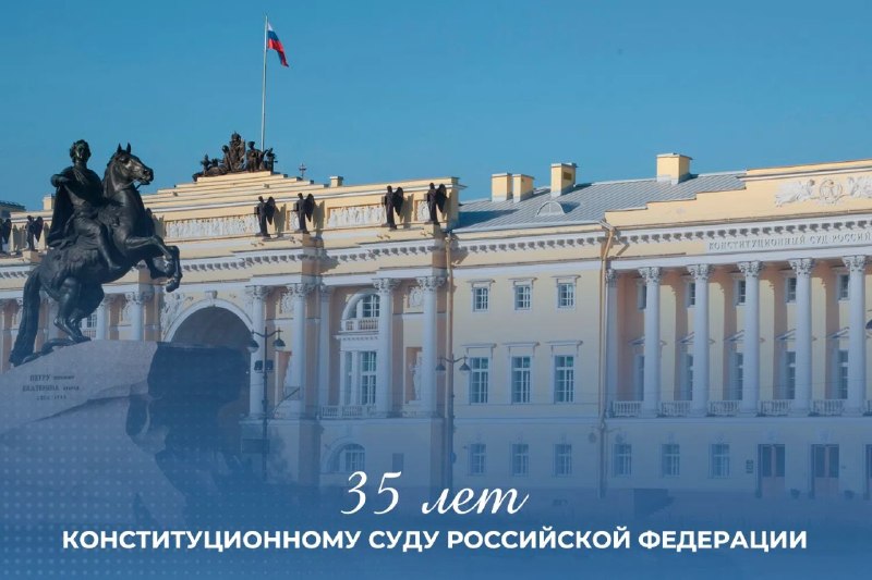 Фото поста канала Железный  Феликс