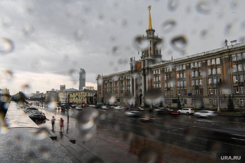 Фото поста канала  URA.RU