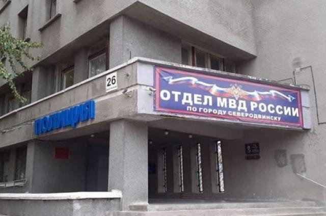 Фото поста канала  АрхДайджест