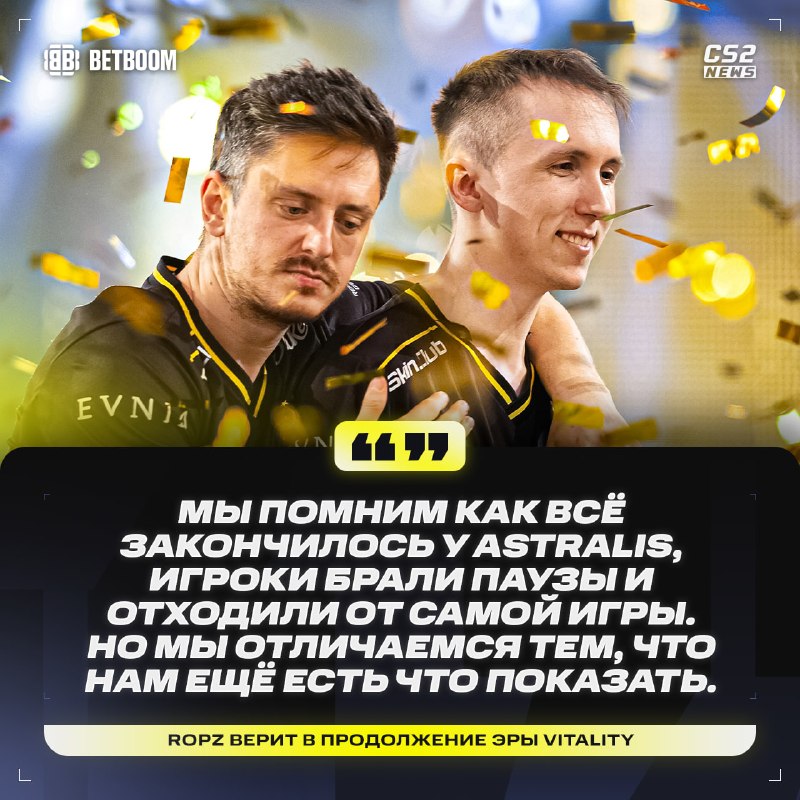 Фото поста канала CS2 NEWS | Counter-Strike 2