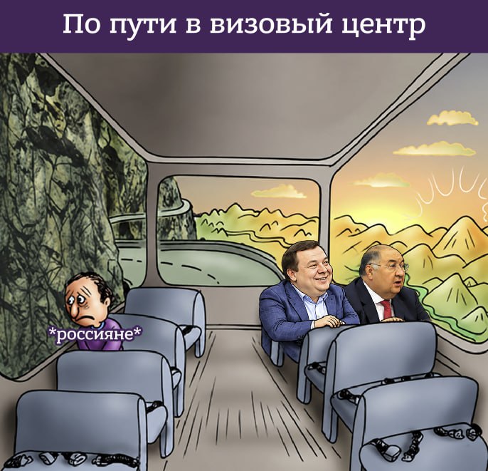 Фото поста канала  Лентач