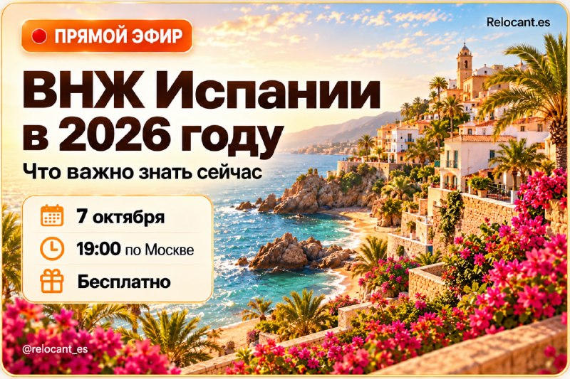 Фото поста канала  КОЛОКОЛ XXI