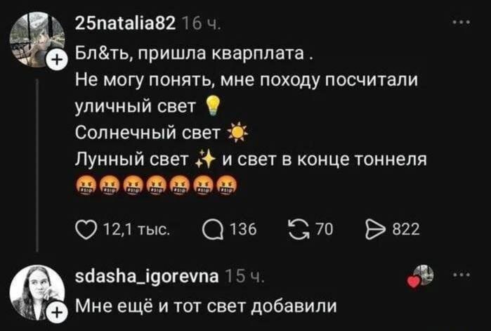 Фото поста канала  Зеленодольск Life | Яшел Үзән| РТ