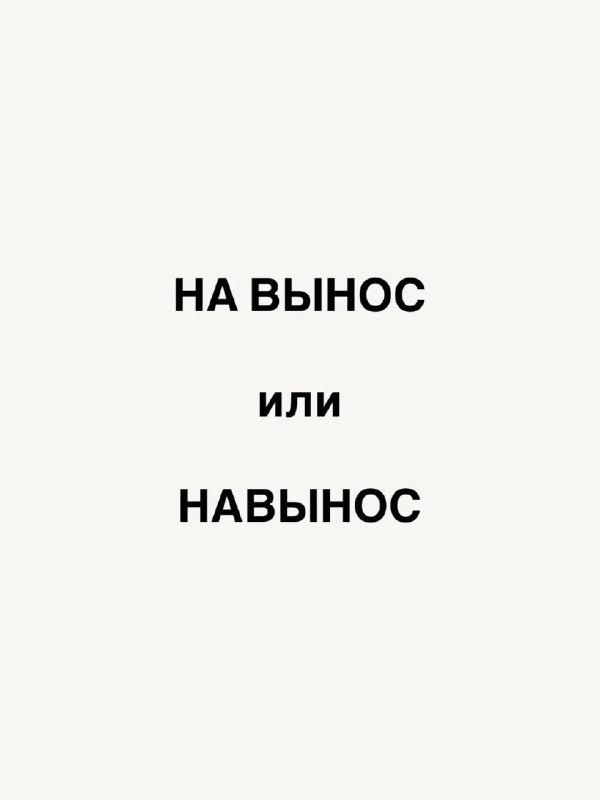 Фото поста канала  Донецк Сегодня 24/7 ☢️