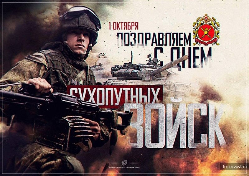 Фото поста канала Тринадцатый