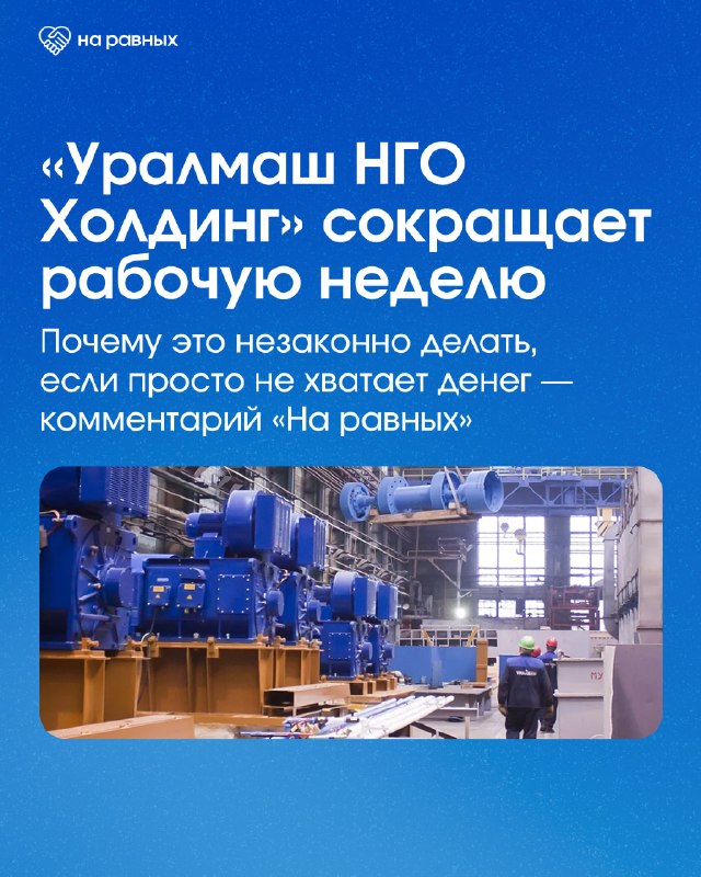 Фото поста канала  Вестник Бури