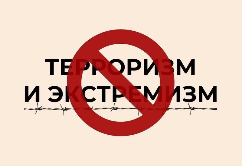 Фото поста канала  Администрация Васильевского муниципального округа