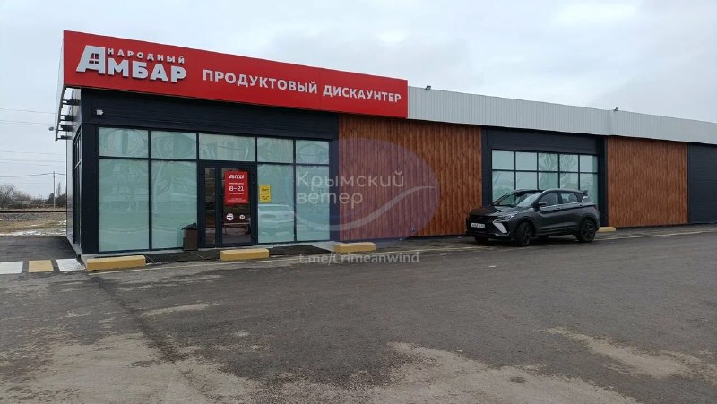 Фото поста канала  ПОЛУАВТОБИЯ