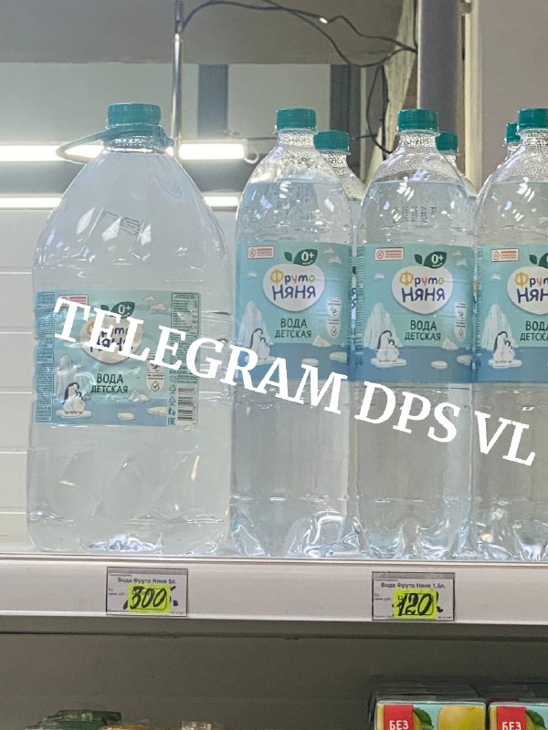 Фото поста канала  DPS VL | Владивосток, Приморье, Россия