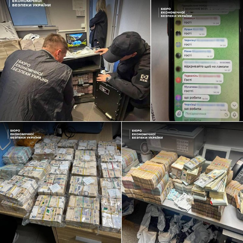 Фото поста канала  ПОЛУАВТОБИЯ