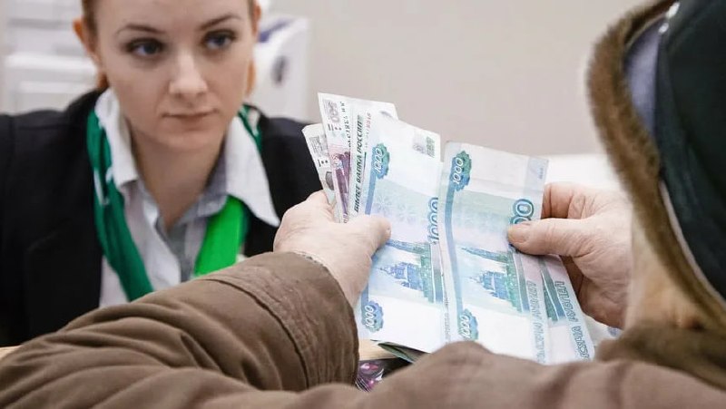 Фото поста канала Жирные коты