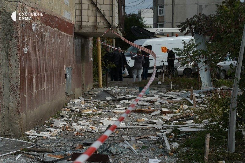 Фото поста канала  Днепр агрегатор новостей