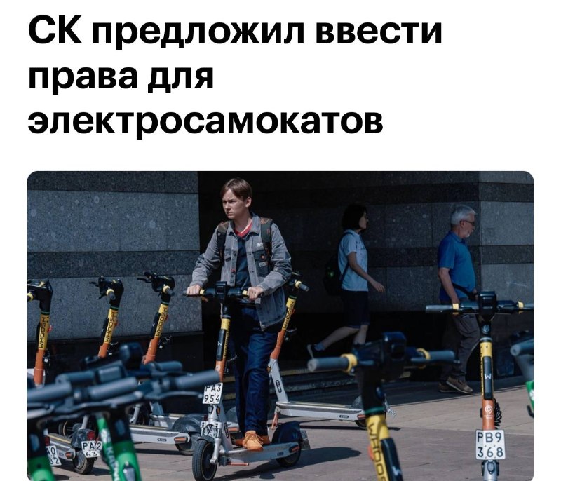 Фото поста канала Кчау!
