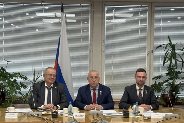 Фото поста канала  Мониторинг 11 Республика Коми