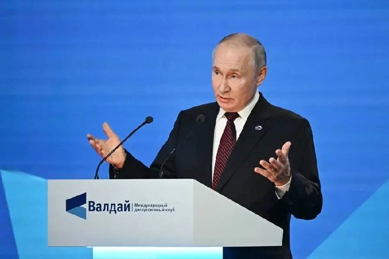 Фото поста канала  В России жить