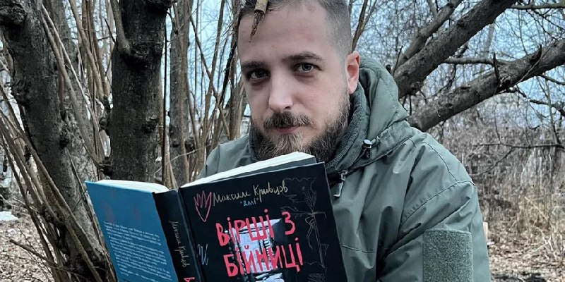 Фото поста канала  Украинские новости