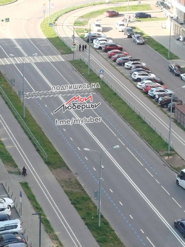 Фото поста канала Мои Люберцы ®️