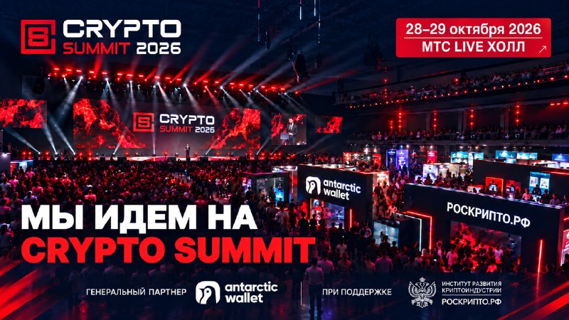 Фото поста канала ADrops | Airdrops & Combo