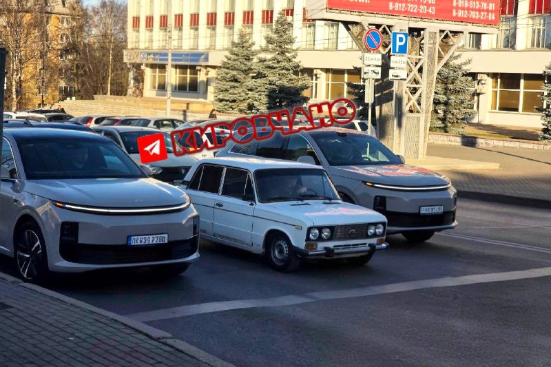 Фото поста канала  Кировчано