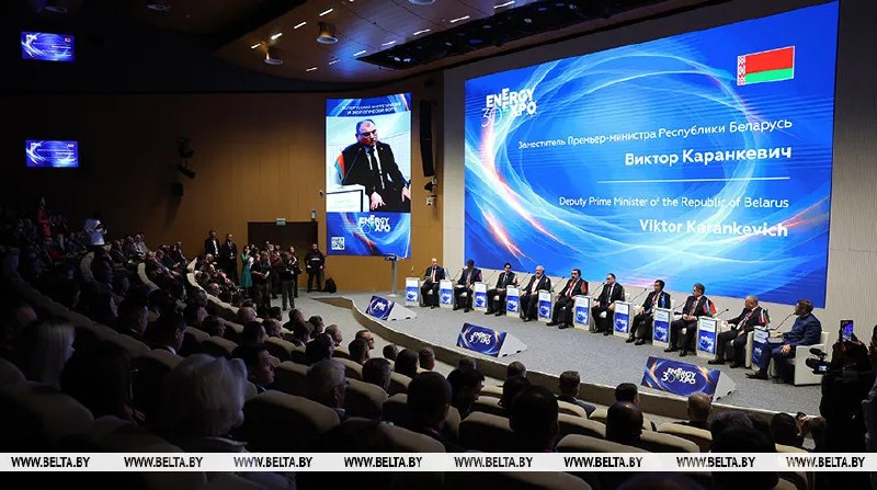 Фото поста канала  Виртуальный Брест новости