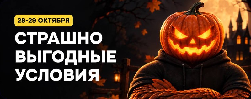 Фото поста канала Crypto blog🩸BUMS 🩸X Empire