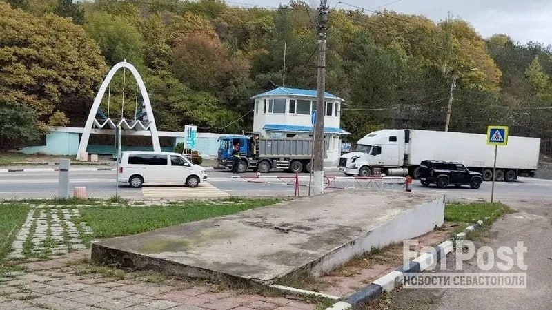 Фото поста канала  ForPost. Новости Севастополя
