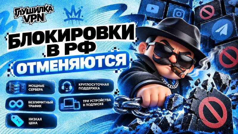 Фото поста канала  БЕЛГОРОДЕЦ