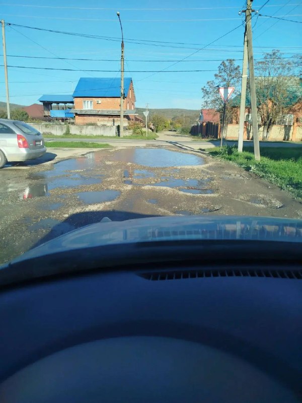 Фото поста канала  Типичный Апшеронск