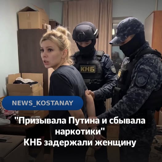 Фото поста канала  Fikrat Shabanov