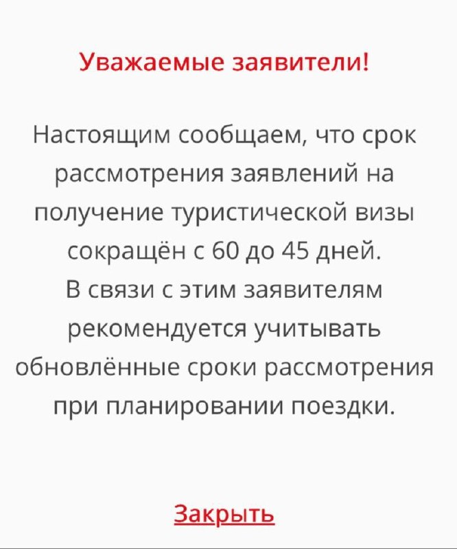 Фото поста канала  Знаки. Зелёная Тара
