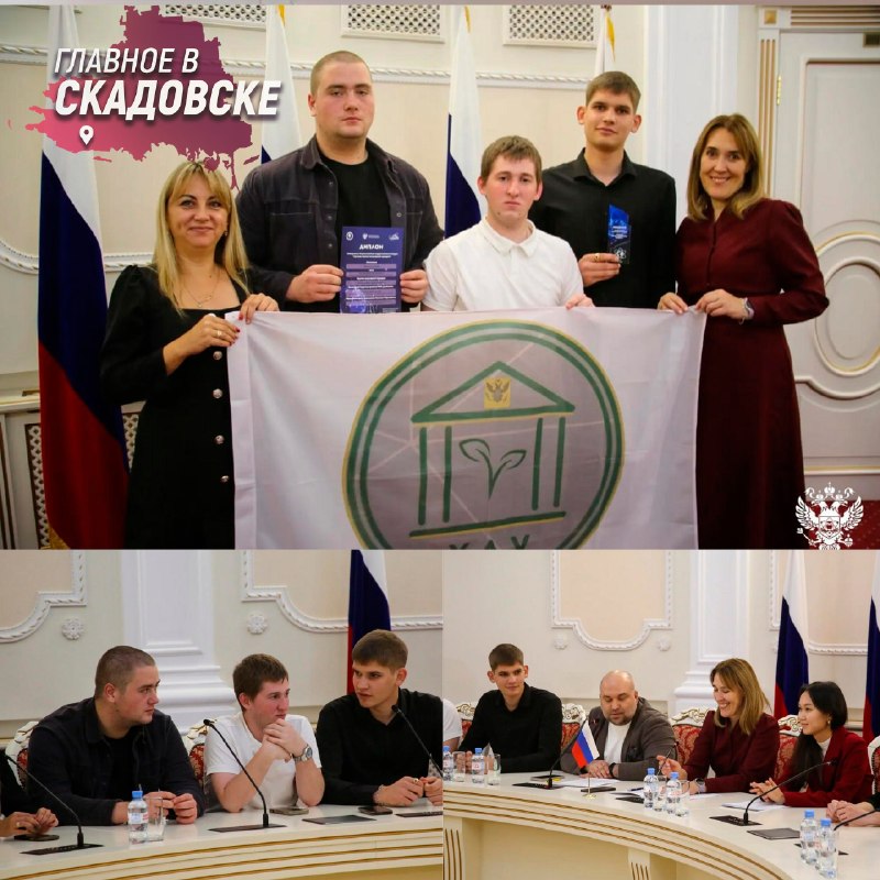 Фото поста канала  Главное в Скадовске