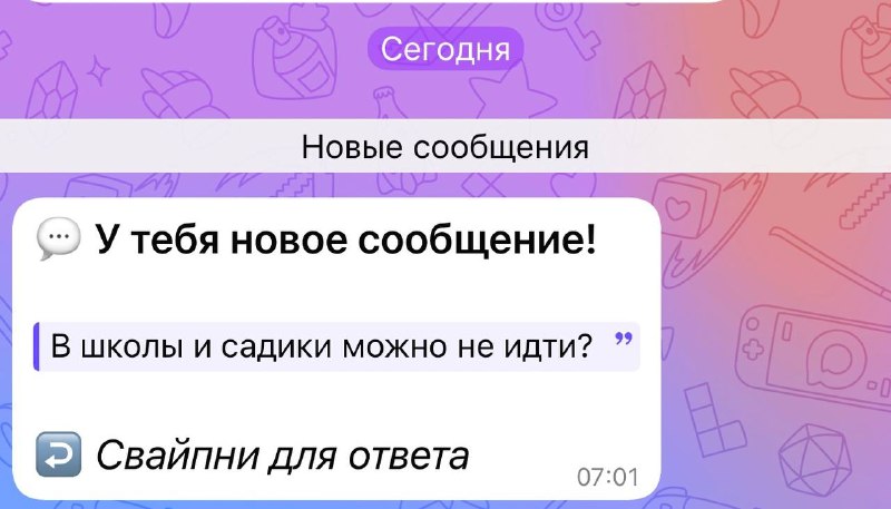 Фото поста канала  Зеленодольск Life | Яшел Үзән| РТ