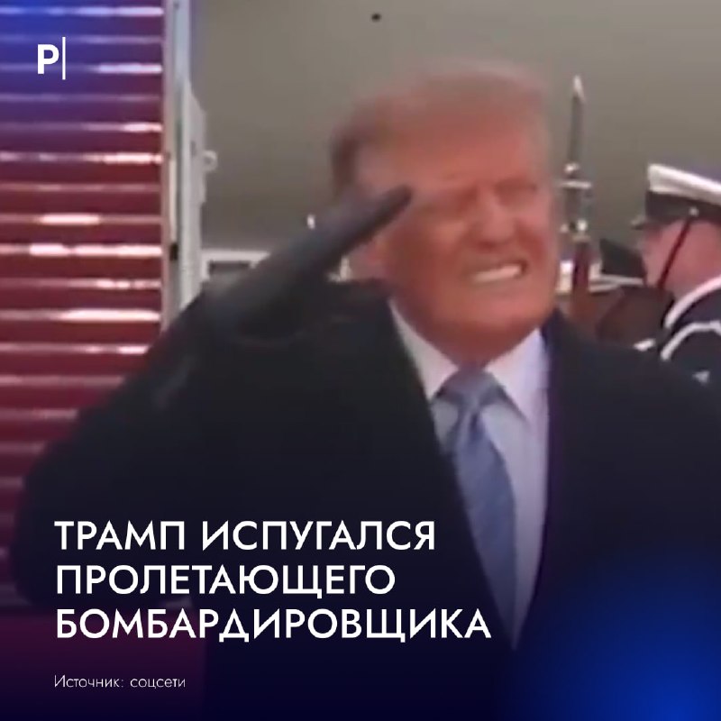 Фото поста канала  PostNews