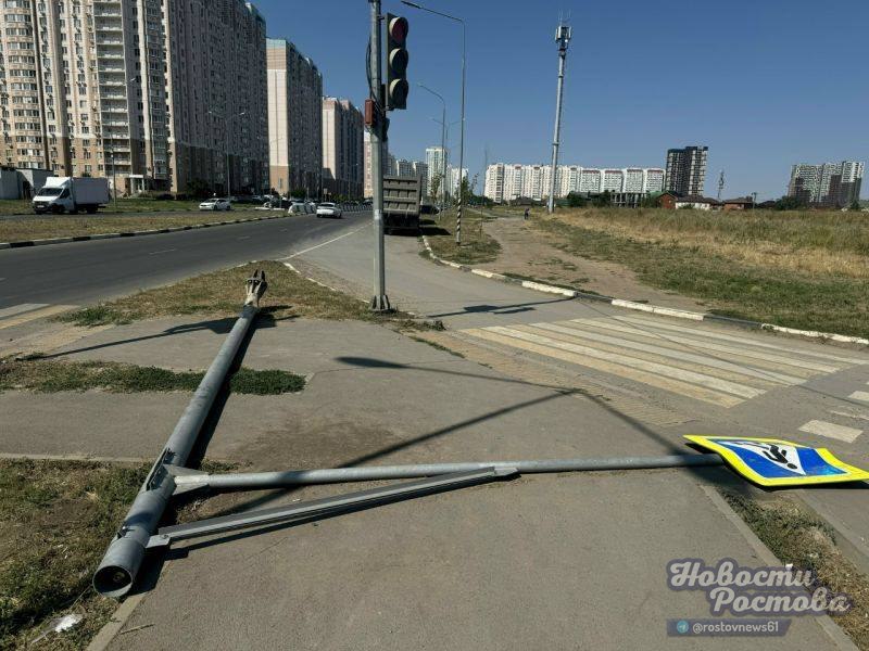 Фото поста канала  Новости Ростова - Rostovnews61
