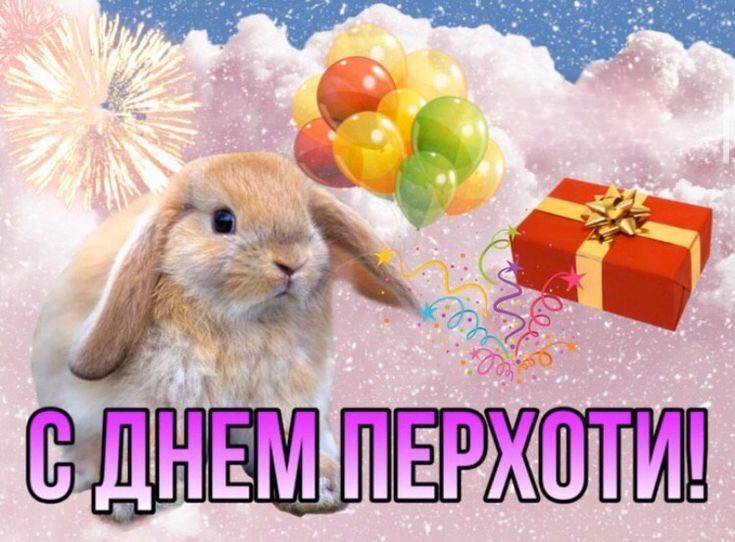Фото поста канала Хуевая Одесса
