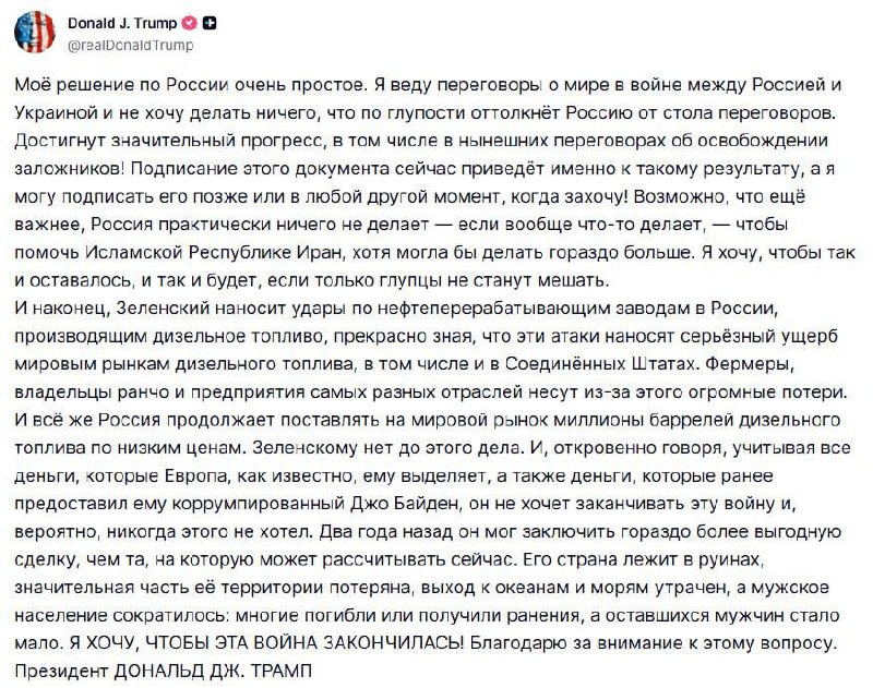 Фото поста канала  Элитный Белгород