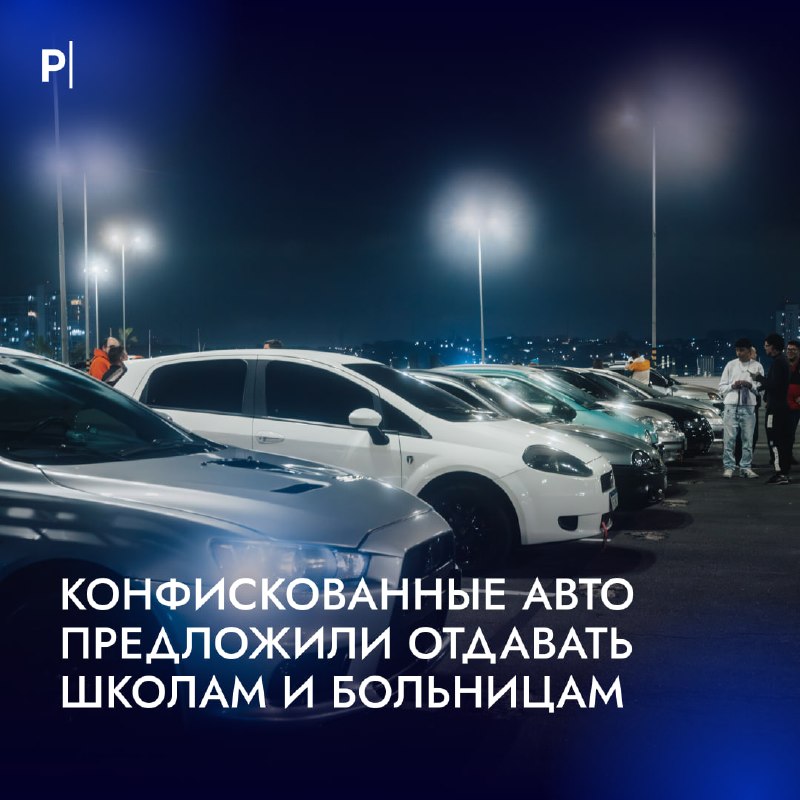Фото поста канала  PostNews