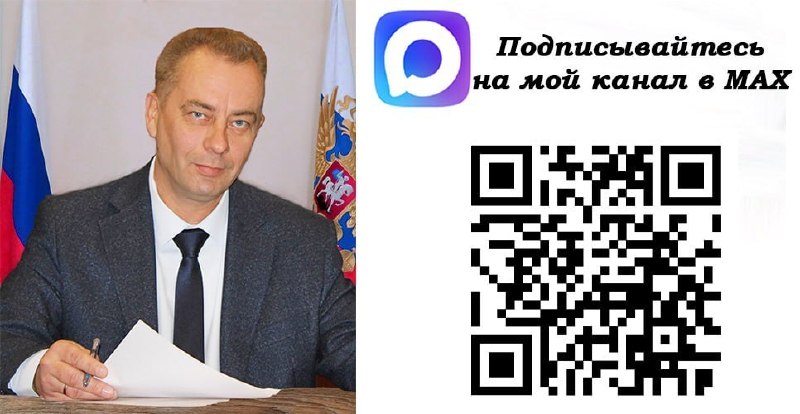 Фото поста канала Лента новостей ДНР | Z ТГ_ТЕСТ