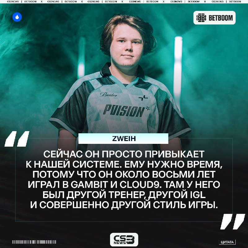 Фото поста канала CS3NEWS | Counter-Strike 2
