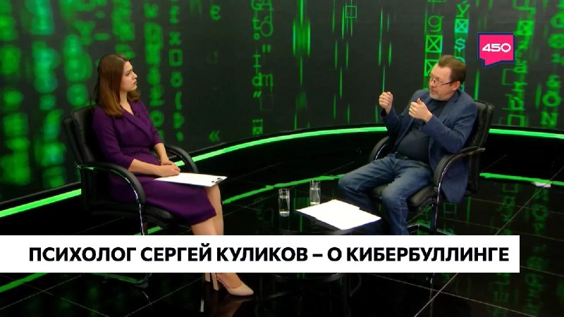 Фото поста канала  Мониторинг 63 Самарская область