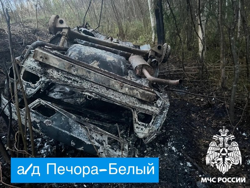 Фото поста канала  Комиинформ
